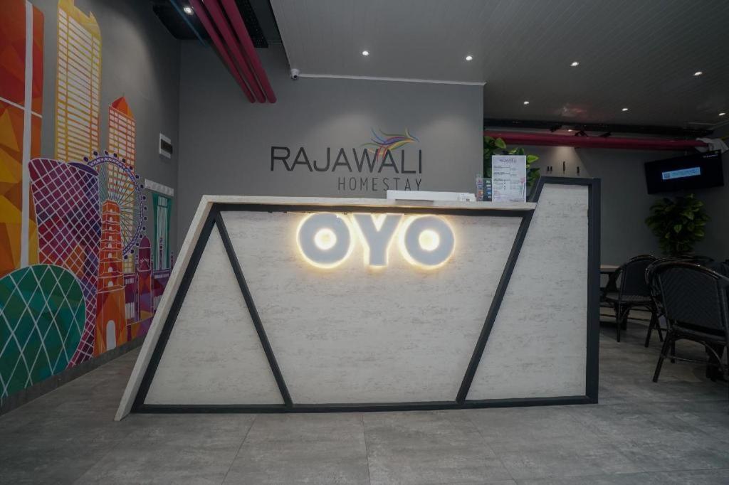 Oyo568拉贾瓦里家庭旅馆 巨港 外观 照片