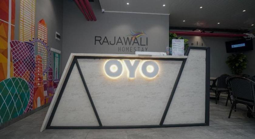 Oyo568拉贾瓦里家庭旅馆 巨港 外观 照片
